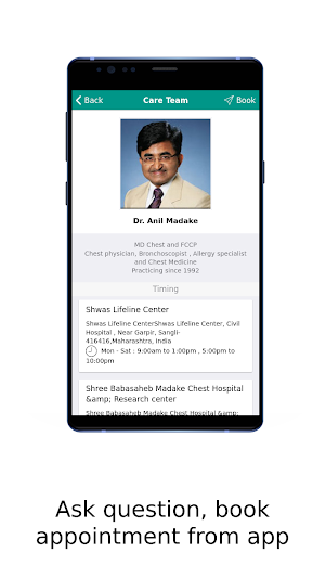 Shwas Lifeline Center Screenshot 2