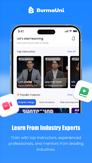 BurmaUni Screenshot 3