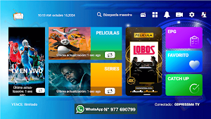 GDPRISSMA TV Screenshot 1