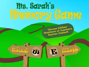 Free Zalinville Memory Game Screenshot 0
