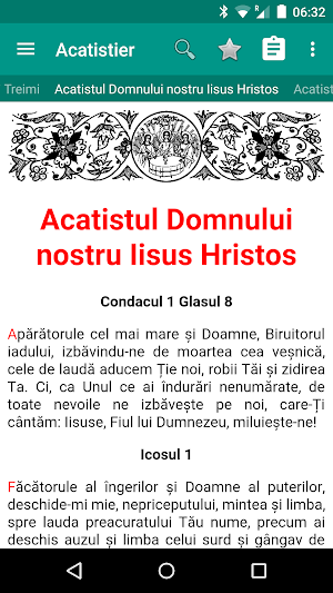 Acatistier Screenshot 0