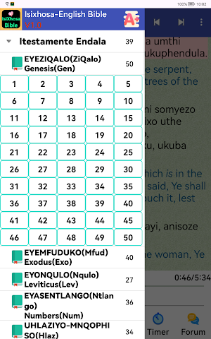 IsiXhosa English Audio Bible Screenshot 1