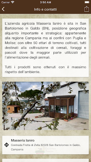 Masseria Ianiro screenshot 2
