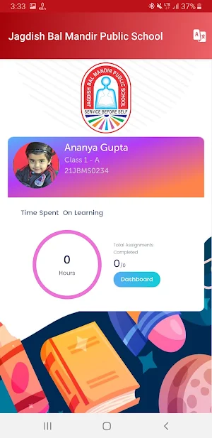 Jagdish Bal Mandir Public School Screenshot 2