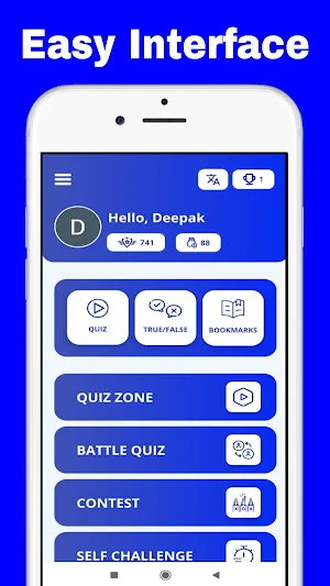 Competitive Exam Quiz Screenshot 0