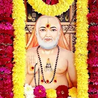 Sri Rayara Akshara Malika