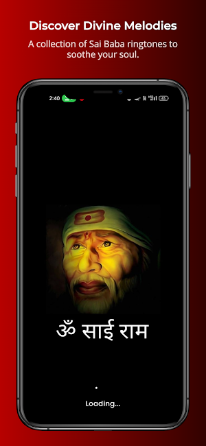 Sai Baba Ringtones | साईं बाबा Screenshot 0