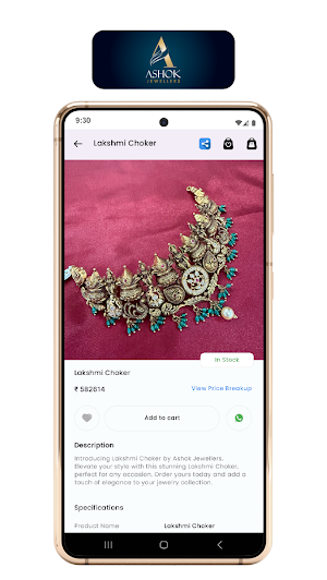 Ashok Jewellers Choolaimedu Screenshot 2