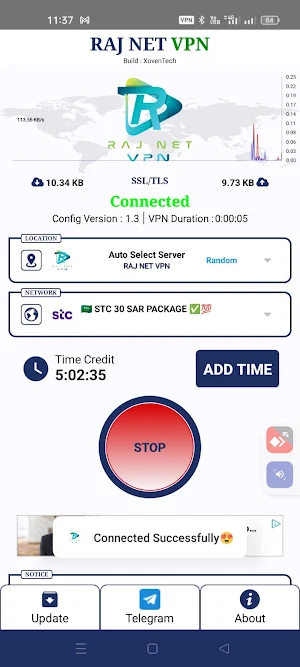 RAJ NET VPN Screenshot 0