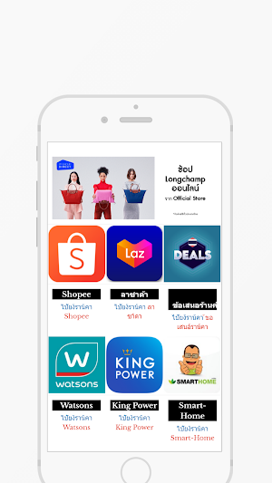 Workshop Thailand Screenshot 1