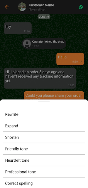 chatorbit Screenshot 1