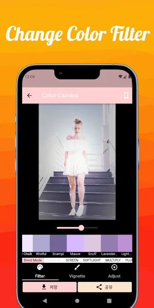 Color Camera Screenshot 1