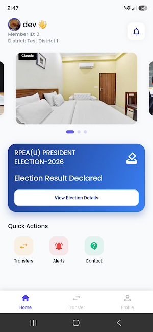 RPEA(U) Screenshot 1