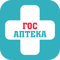 Госаптека55