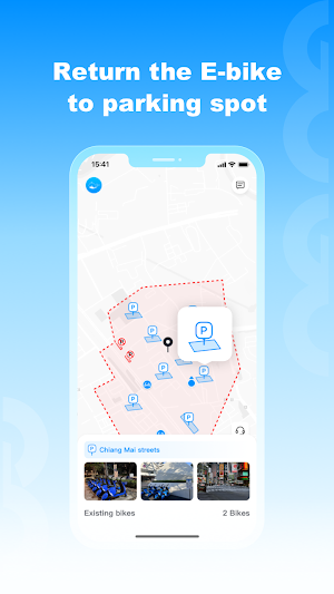 GOGO Screenshot 3