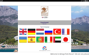 Mirage Park Guestranet Screenshot 2