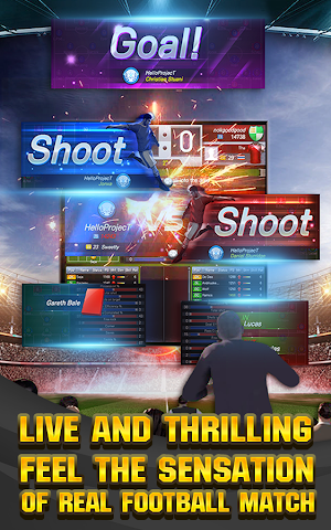 Total Football 2016/2017 Screenshot 3