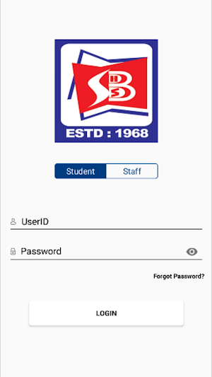 Sree Balaji High School Screenshot 2