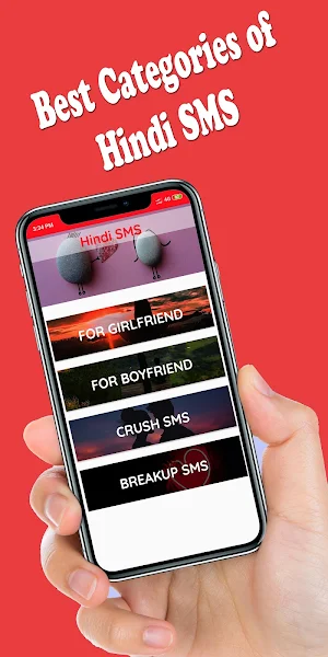 Love SMS Messages Screenshot 2