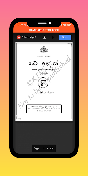 Karnataka Board Class 9 Books Screenshot 2