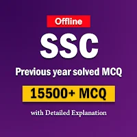 SSC MCQ Exam App Offline