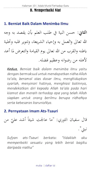 Adab Murid Pada Diri Sendiri Screenshot 3