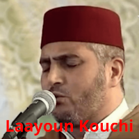 Laayoun Kouchi Full Quran MP3
