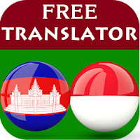 Khmer Indonesian Translator