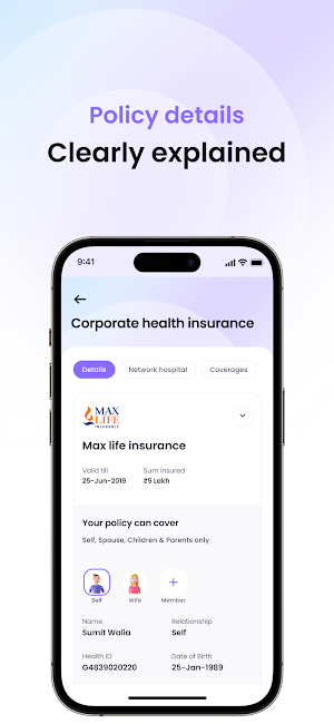 Aavik Insurance Brokers Screenshot 0