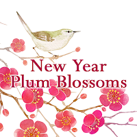 Beautiful Wallpaper New Year Plum Blossoms Theme