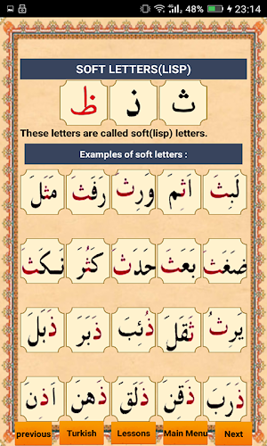 Learn Quran with Elif Ba Screenshot 3