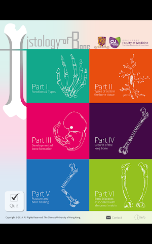 Hi-Med App Screenshot 0