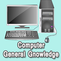 Computer GK - कंप्यूटर GK