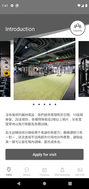MWSC Screenshot 2