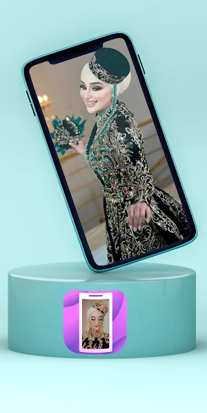 ضحى العريبي Screenshot 3