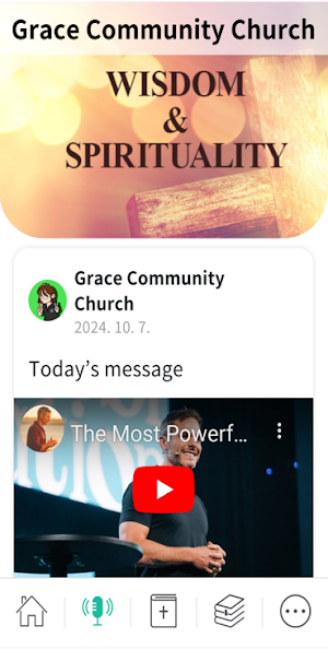 ONEBODY Screenshot 1