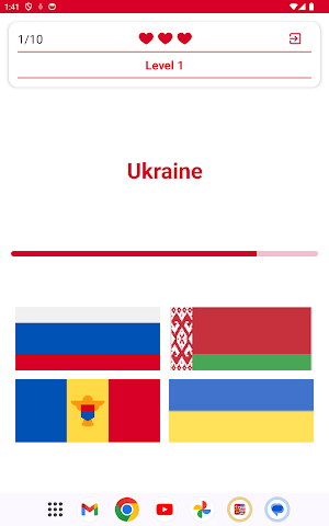 Flag Game Screenshot 3