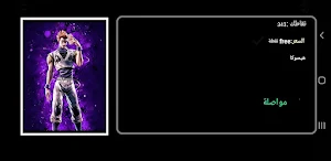 Titopro Screenshot 0