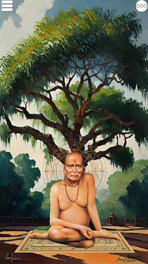 Shri Swami Samarth Screenshot 1