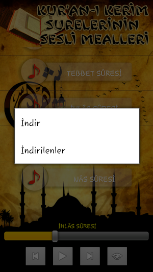 Kur'an Sure Mealleri Screenshot 3