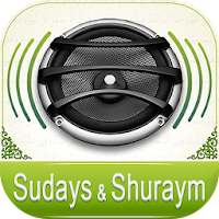 Quran Audio - Sudays & Shuraym