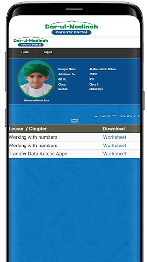 Darulmadinah parents portal Screenshot 3