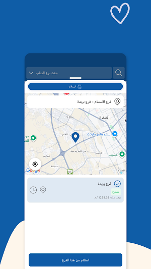 فورتي جرامز | Forty Grams Screenshot 2