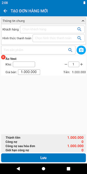 AE21 Mobile Screenshot 3