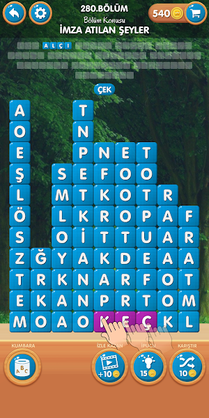 Blok! Kelime Oyunu Screenshot 1