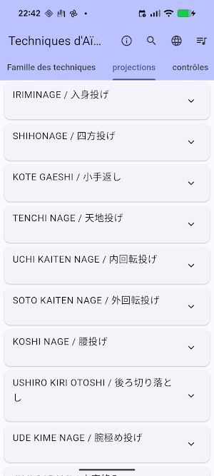 Aikido Jisho Screenshot 2