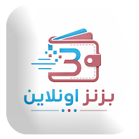 بزنز اونلاين
