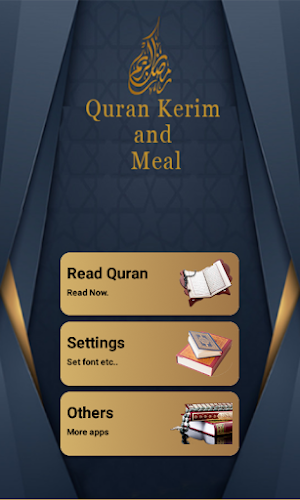 The Holy Quran and its Mean without ads Screenshot 0