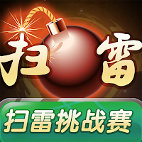 Minesweeper Challenge Offline