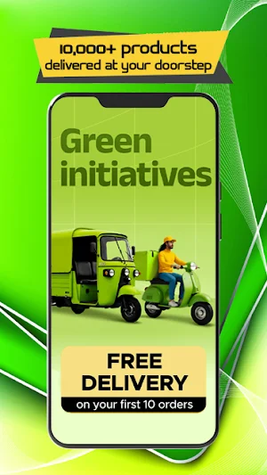 ckmart Screenshot 3